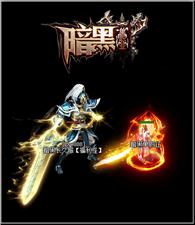 天龙八部私服仓库口令